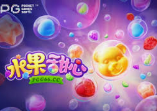 金沙足球正版app下载桌面版客户端