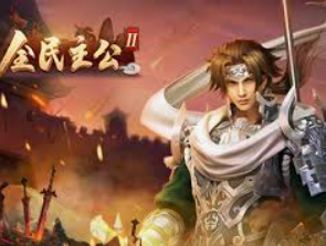 金沙足球正版app下载手机版