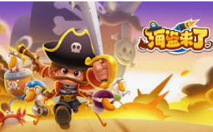 金沙足球正版app下载