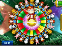 金沙足球正版app下载手机版