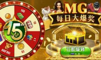 金沙足球正版app下载免费版